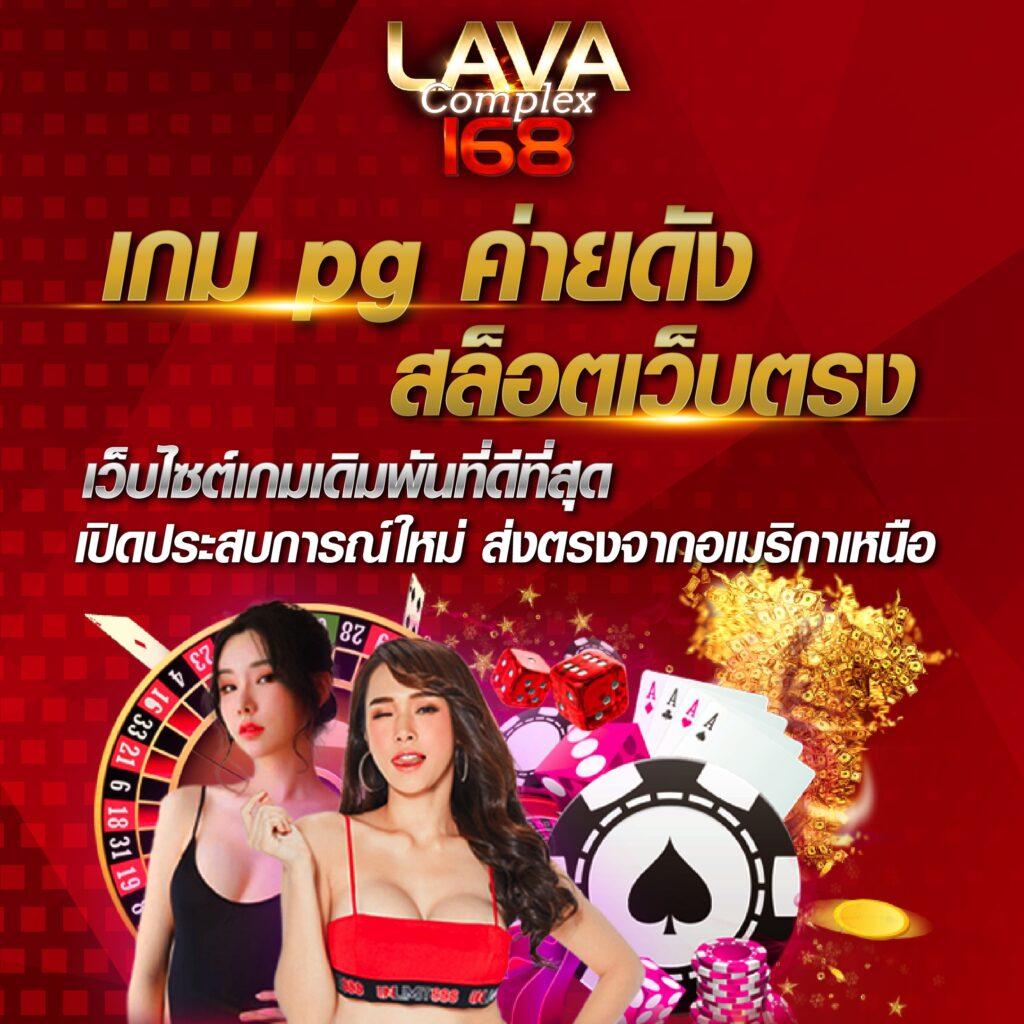 ufa8899 เว็บตรง สล็อต ฝากถอนออโต้ ไม่ผ่านเอเย่นต์ 2026