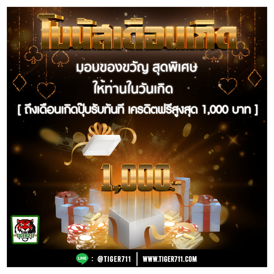 ufa99 เว็บตรง สล็อต ฝากถอนออโต้ ไม่ผ่านเอเย่นต์ 2026