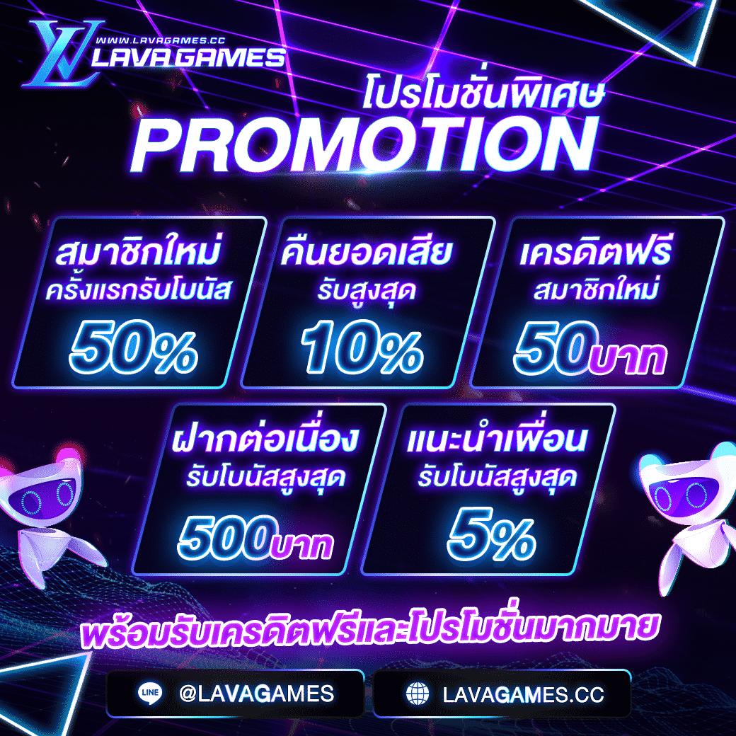ufa wallet 777 เว็บตรง สล็อต ฝากถอนออโต้ ไม่ผ่านเอเย่นต์ 2026