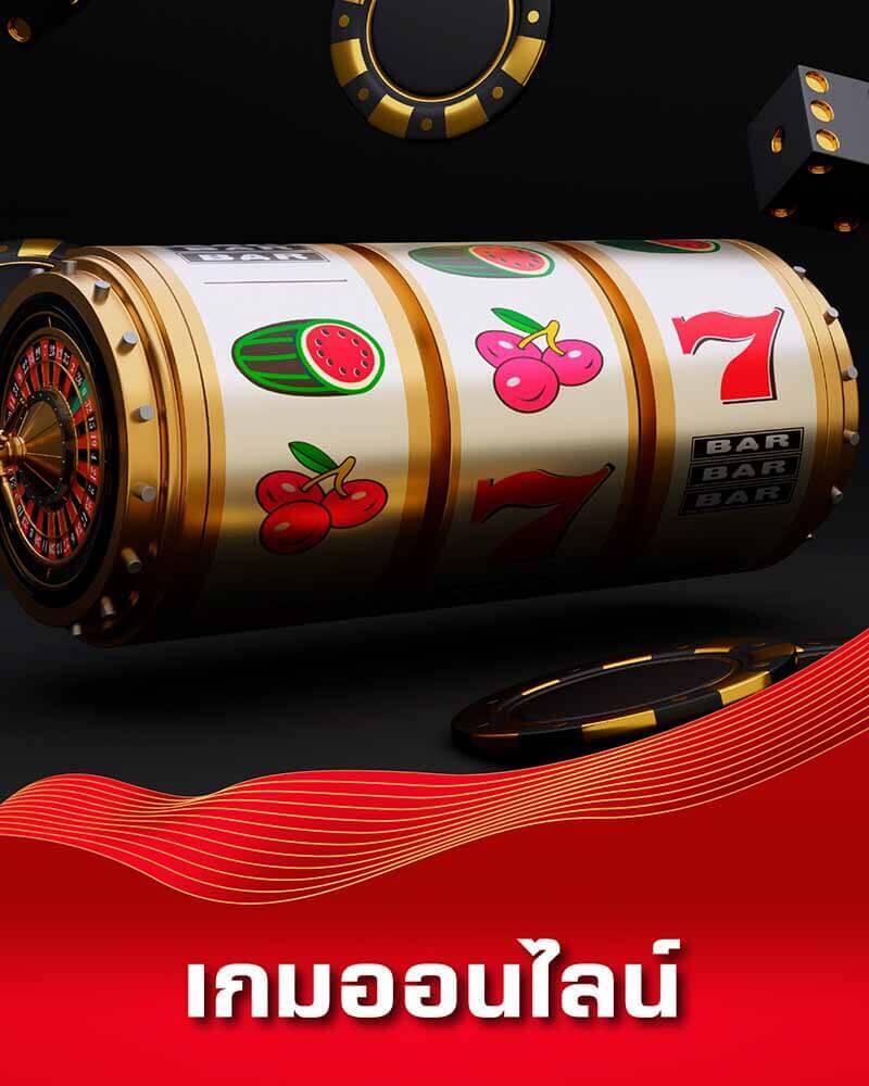 ufa เว็บตรง สล็อต ฝากถอนออโต้ เว็บตรง ไม่ผ่านเอเย่นต์ 2026