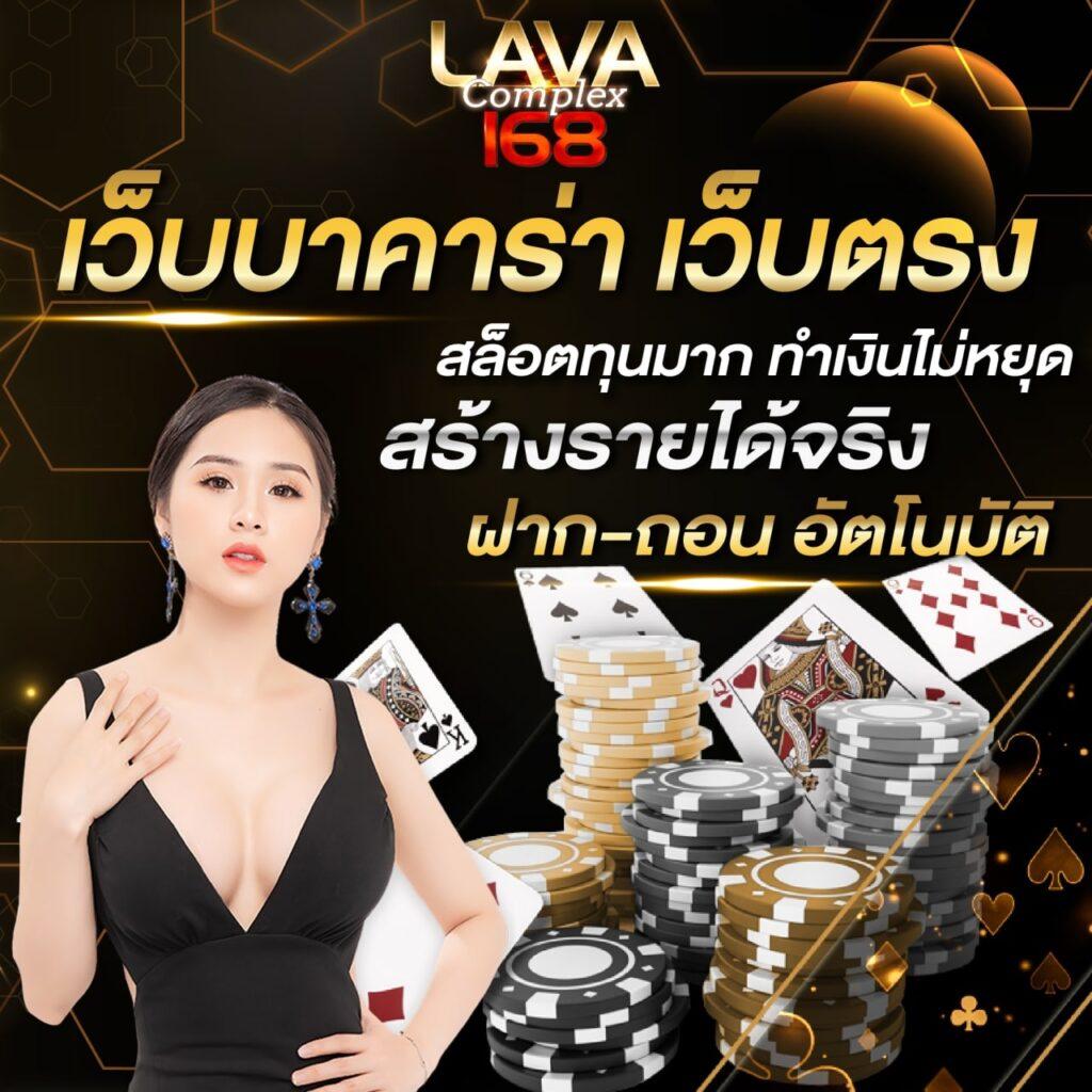 ufaapollo สล็อต เว็บตรง ฝากถอนออโต้ ไม่ผ่านเอเย่นต์ | 2026