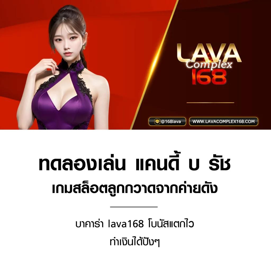ufaapp เว็บตรง สล็อต ฝากถอนออโต้ ไม่ผ่านเอเย่นต์ 2026