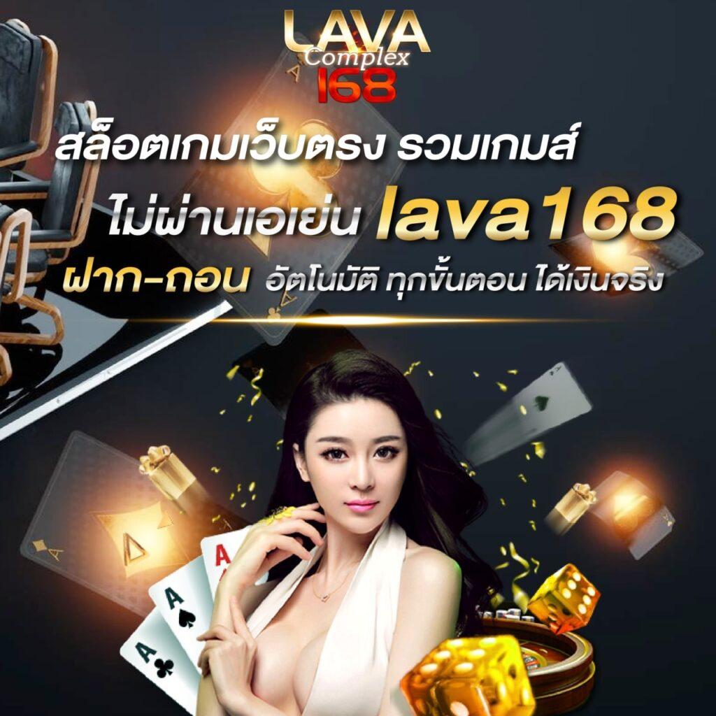 ufabet100 เว็บตรง สล็อต ฝากถอนออโต้ ไม่ผ่านเอเย่นต์ 2026