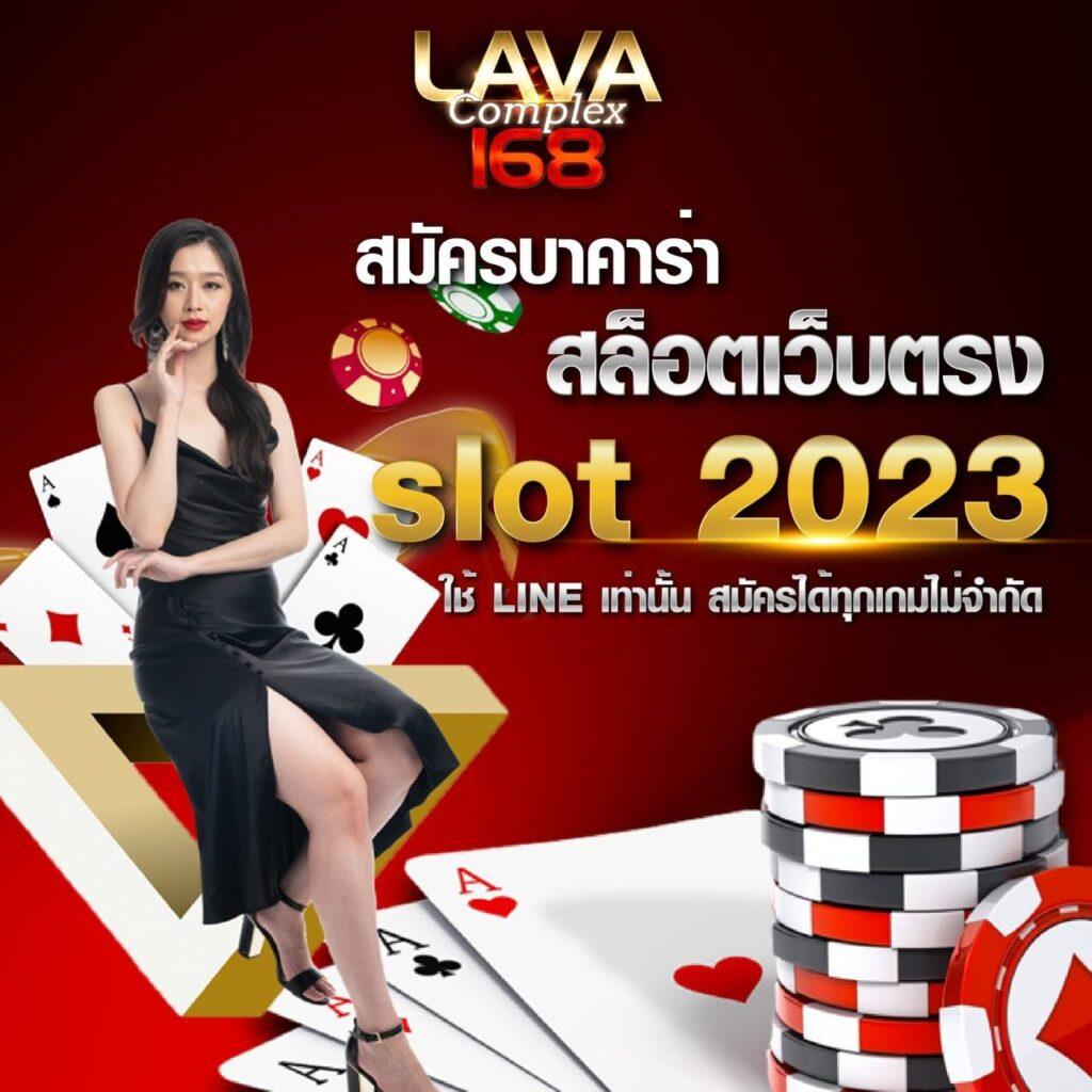 ufabet168 สล็อต เว็บตรง ฝากถอนออโต้ ไม่ผ่านเอเย่นต์ 2026