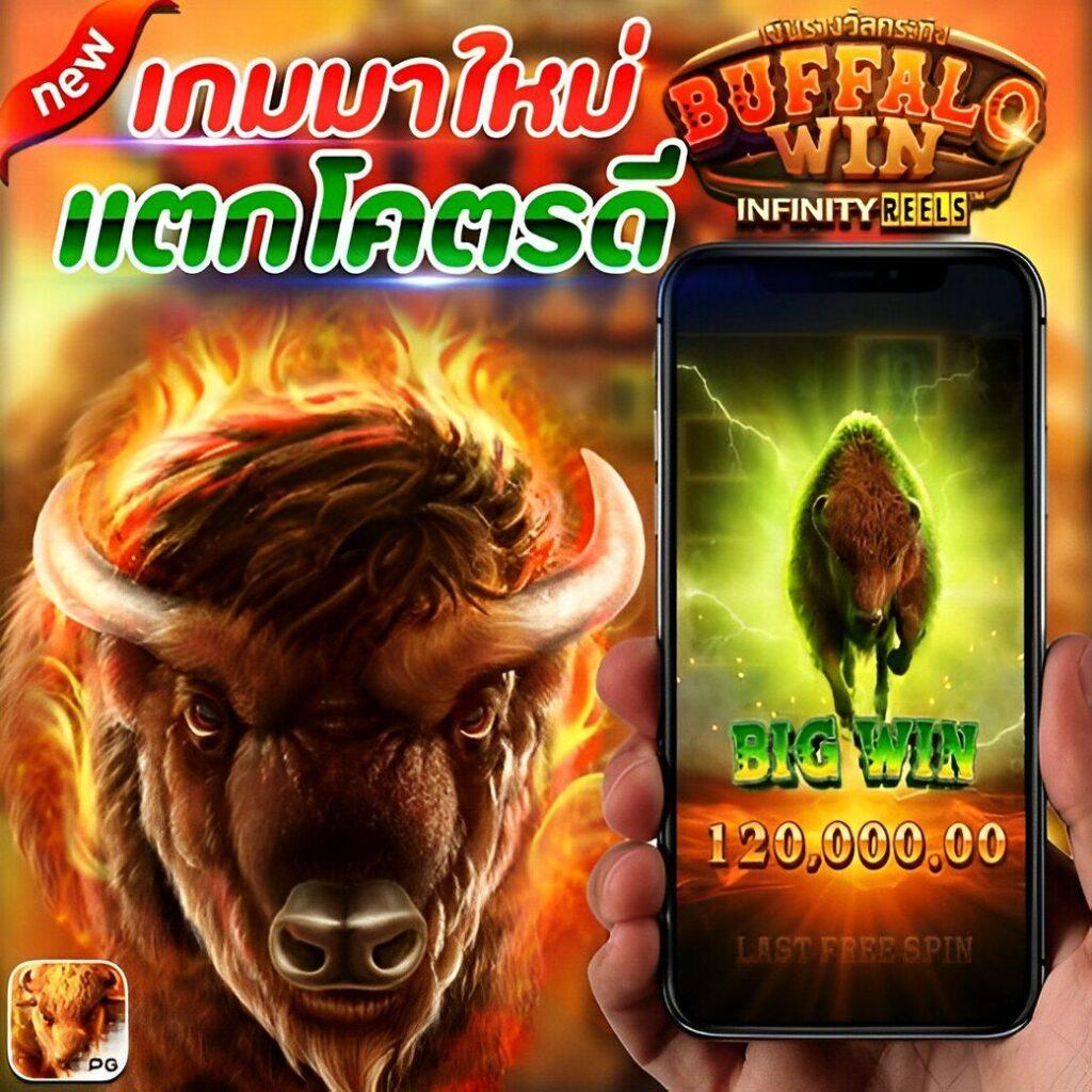 ufabet8 เว็บตรง สล็อต ฝากถอนออโต้ ไม่ผ่านเอเย่นต์ 2026