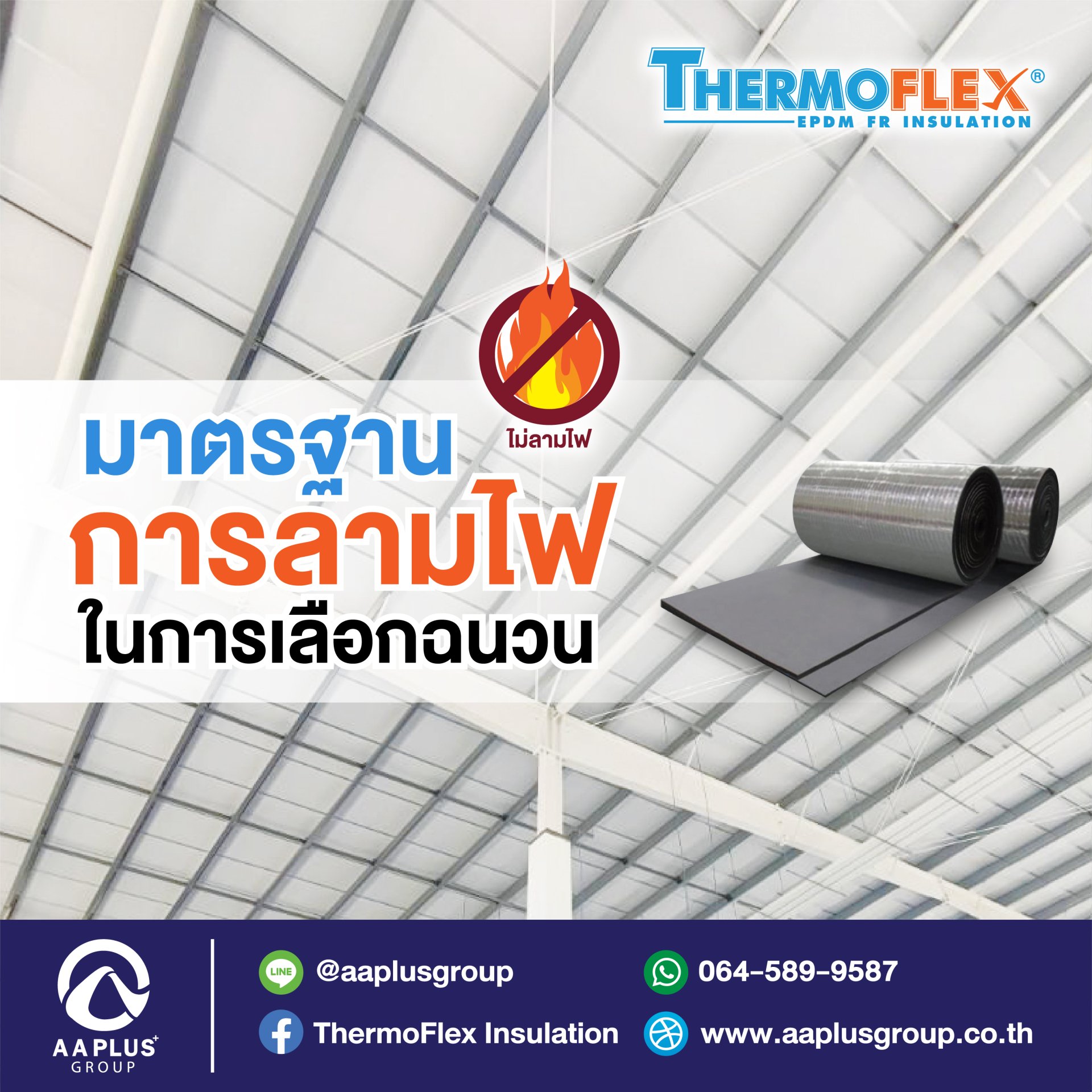 ufabet911 เว็บตรง สล็อต ฝากถอนออโต้ ไม่ผ่านเอเย่นต์ 2026