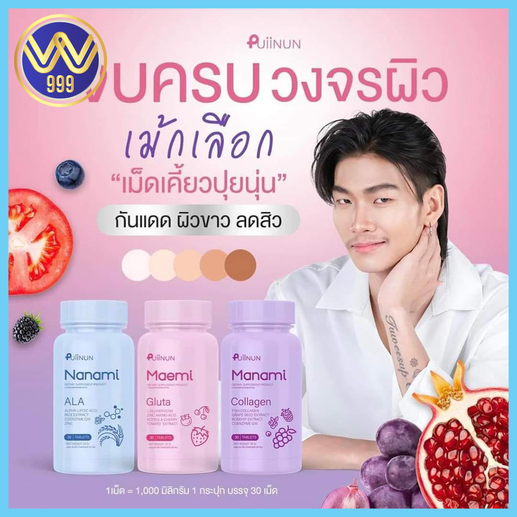 ufabet name เว็บตรง สล็อต ฝากถอนออโต้ ไม่ผ่านเอเย่นต์ 2026