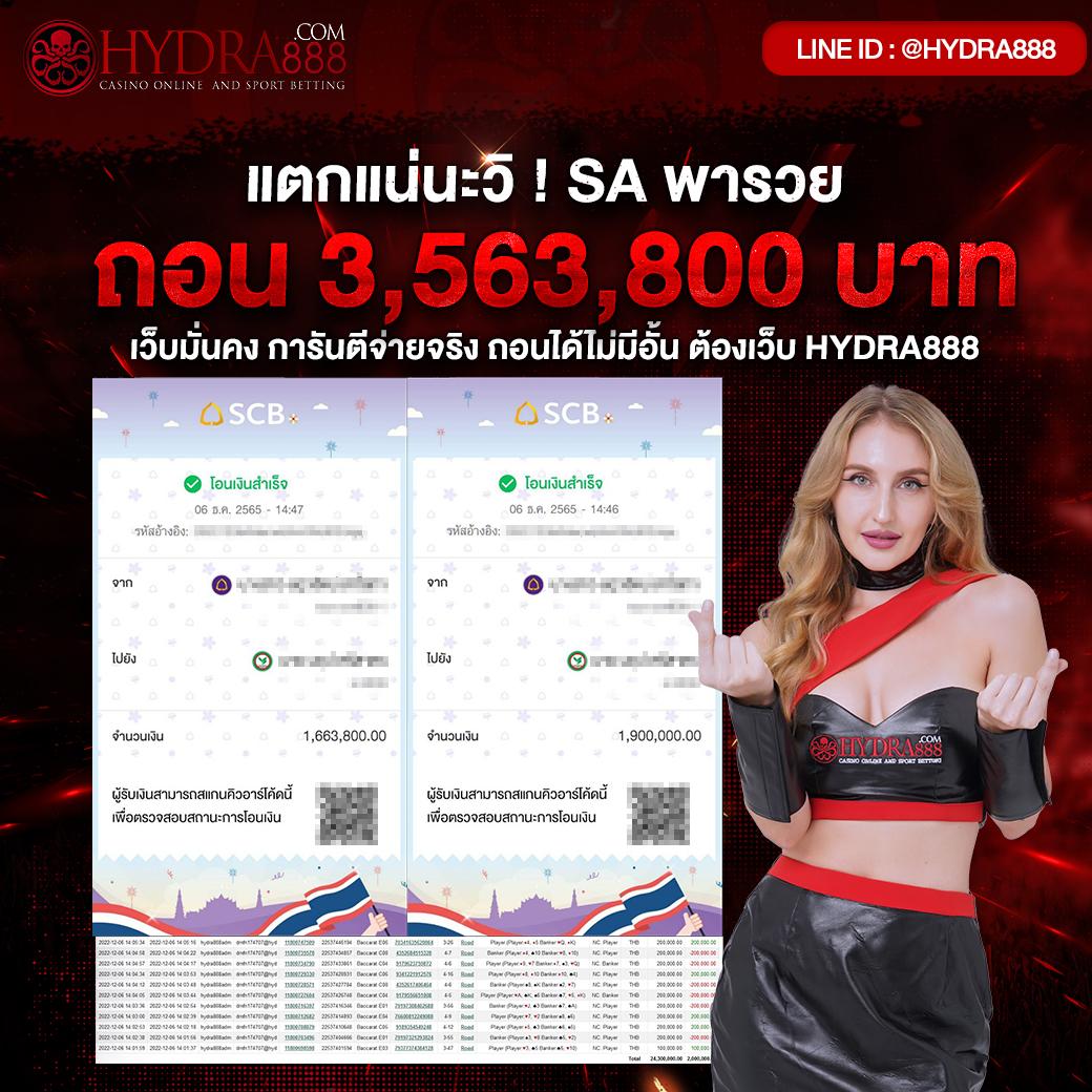 ufacam สล็อต เว็บตรง ฝากถอนออโต้ ไม่ผ่านเอเย่นต์ 2026