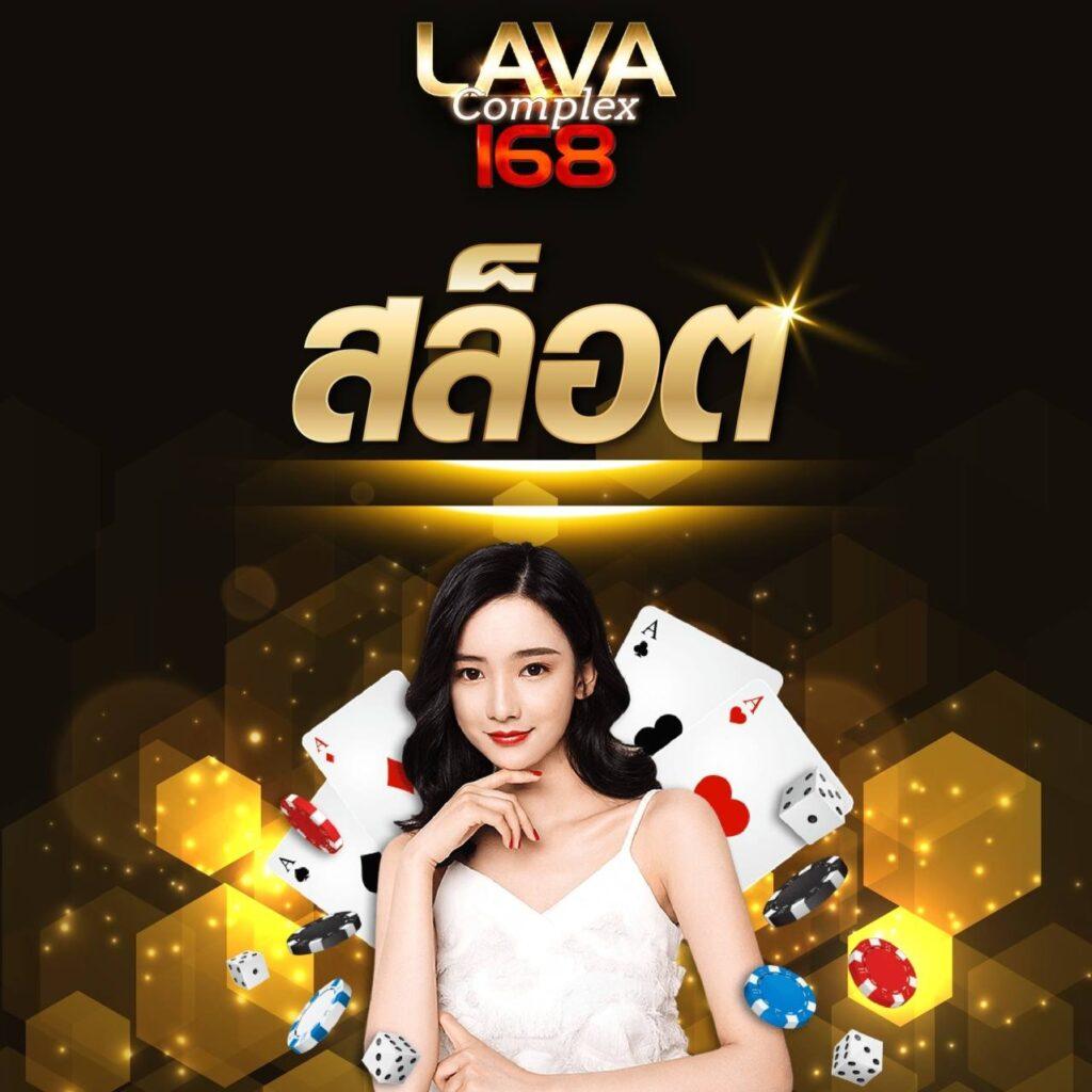 ufacash เว็บตรง สล็อต ฝากถอนออโต้ ไม่ผ่านเอเย่นต์ 2026