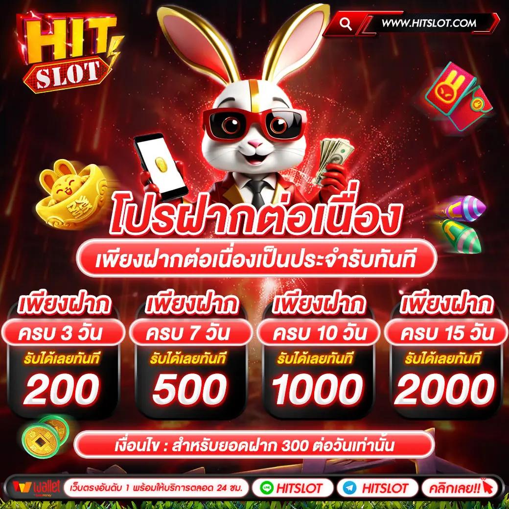 ufadragon168 เว็บตรง สล็อต ฝากถอนออโต้ ไม่ผ่านเอเย่นต์ 2026