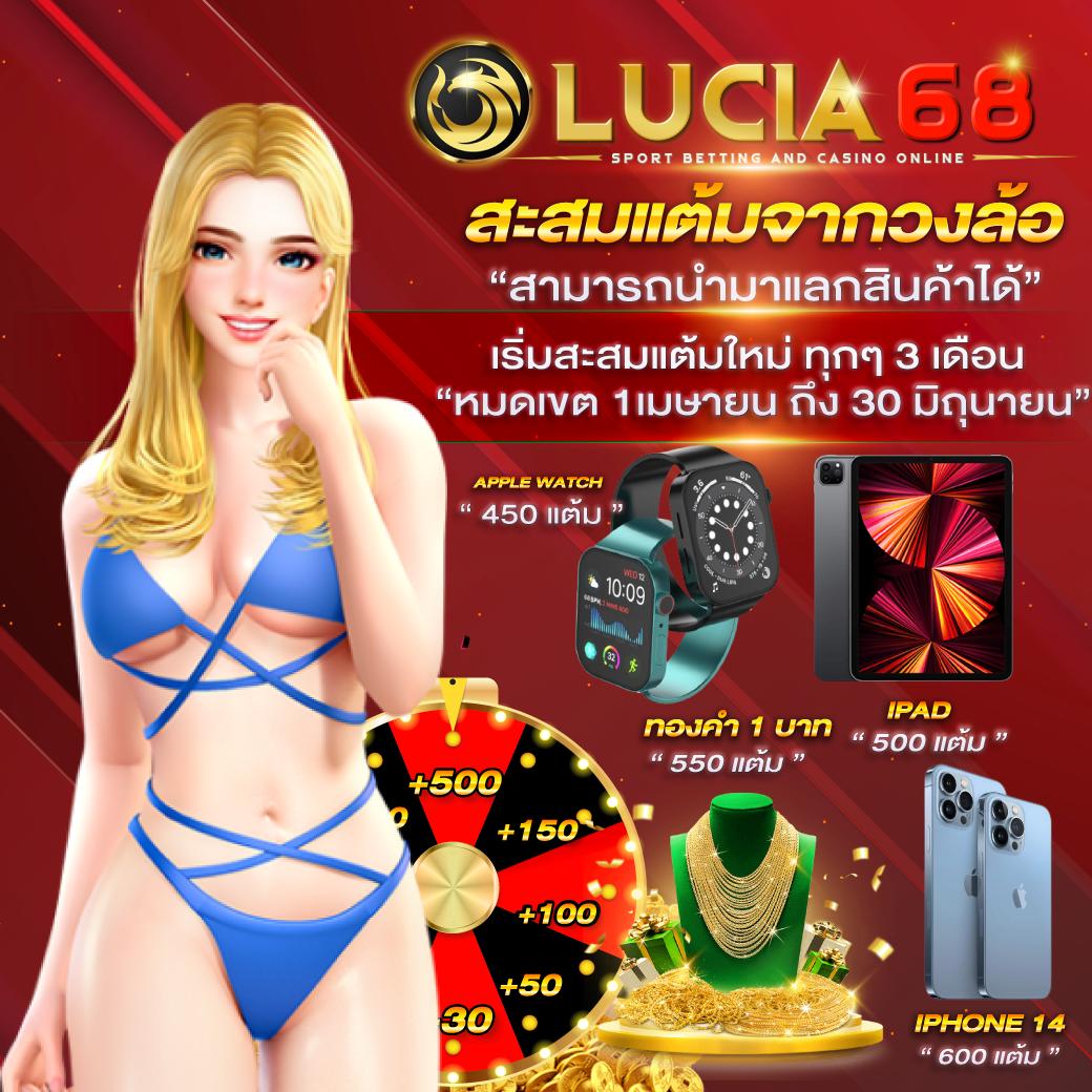 ufaland เว็บตรง สล็อต ฝากถอนออโต้ ไม่ผ่านเอเย่นต์ 2026