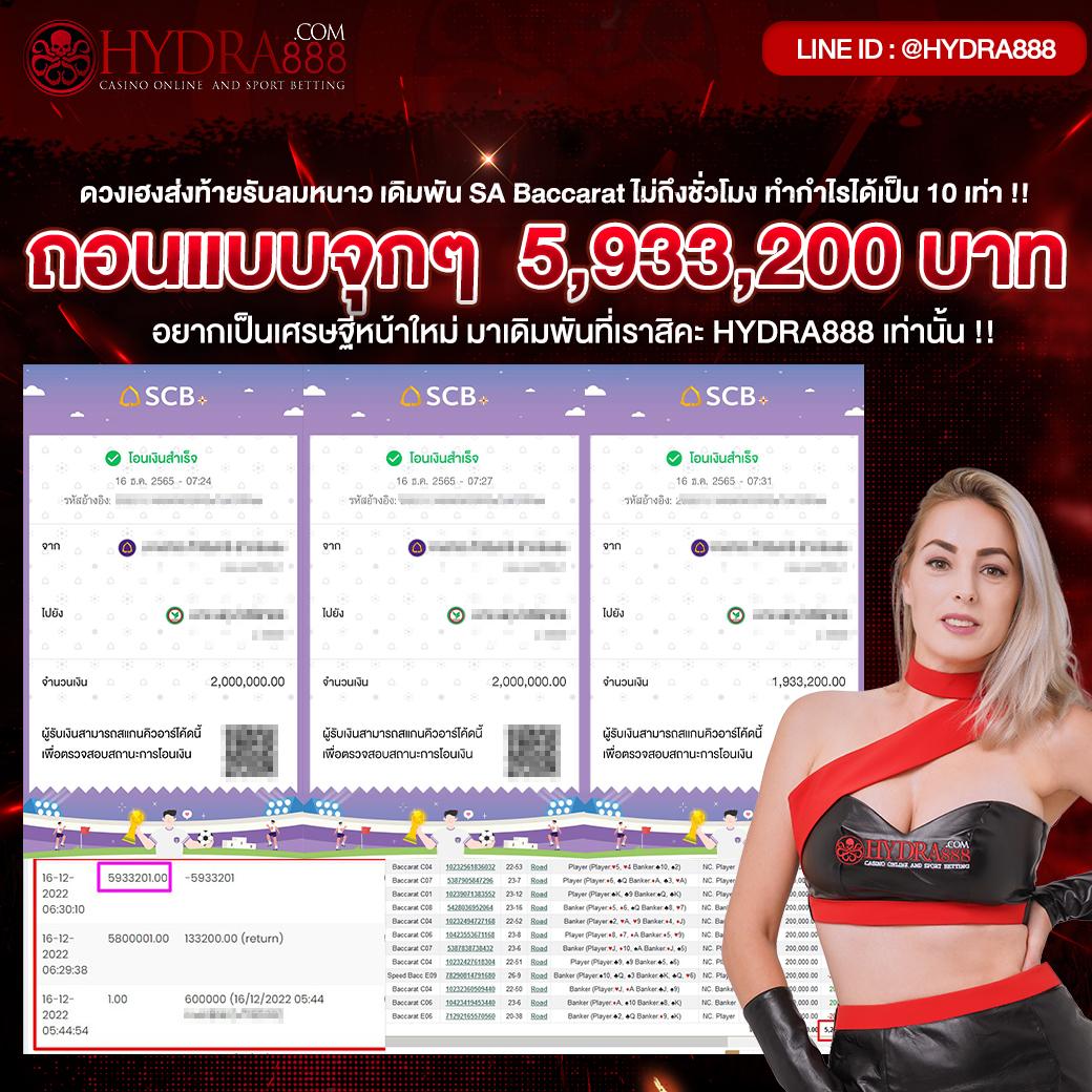 ufamax24 เว็บตรง สล็อต ฝากถอนออโต้ ไม่ผ่านเอเย่นต์ 2026