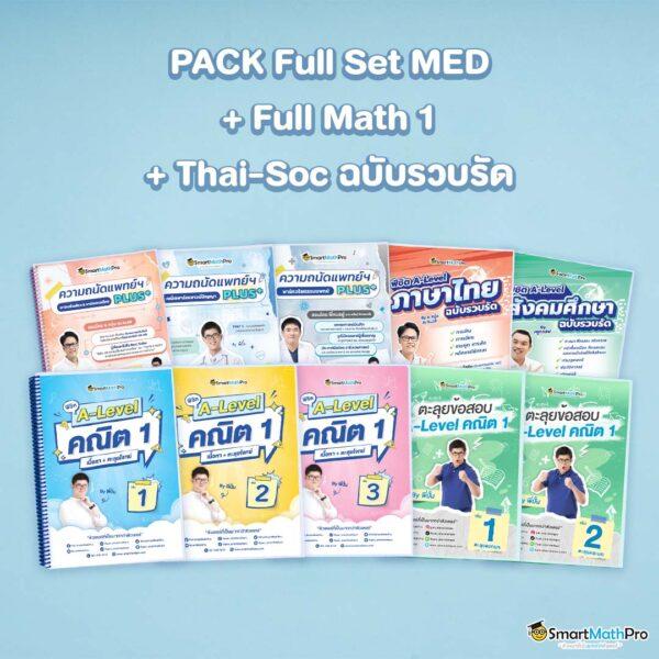 ufaonline เว็บตรง สล็อต ฝากถอนออโต้ ไม่ผ่านเอเย่นต์ 2026