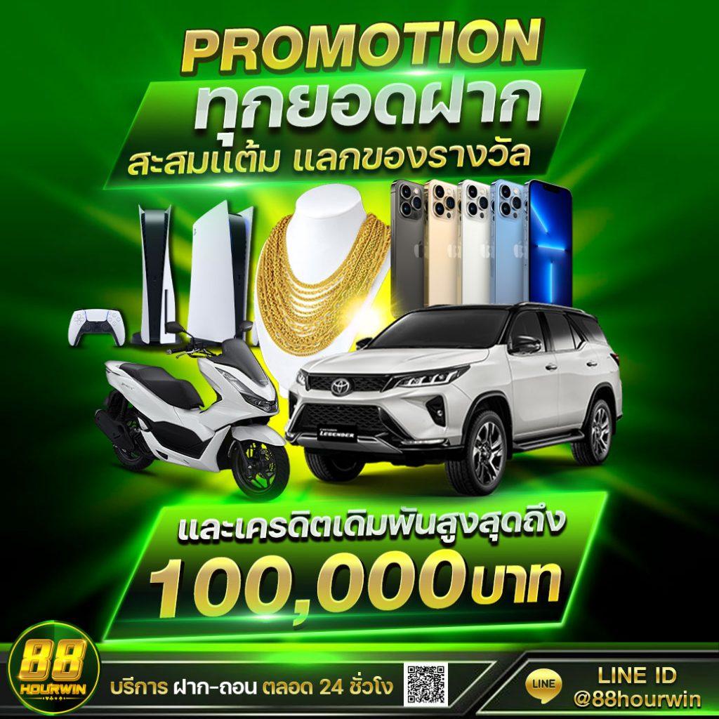 ufaperfect เว็บตรง สล็อต ฝากถอนออโต้ ไม่ผ่านเอเย่นต์ 2026