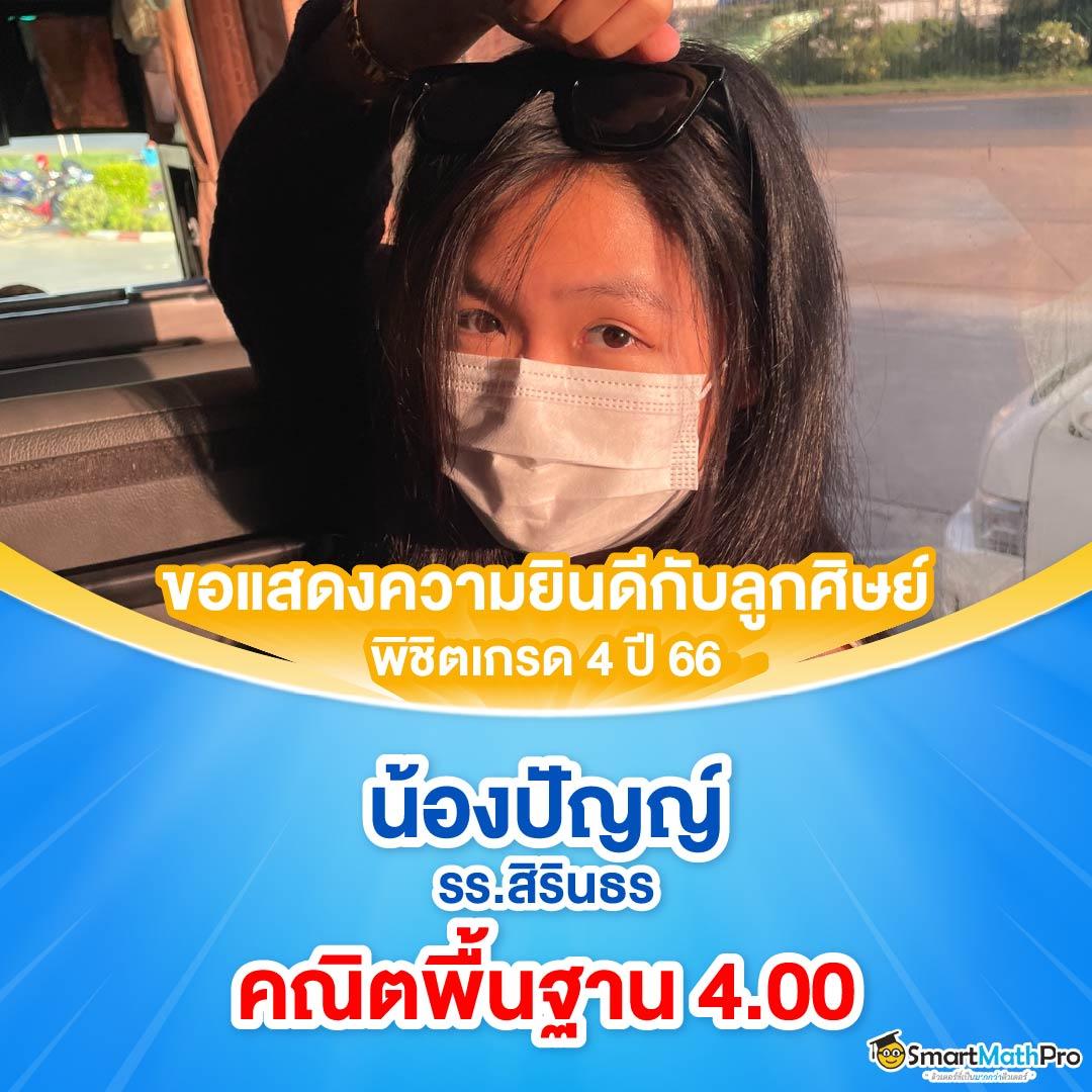 ufasc168auto เว็บตรงสล็อต ฝากถอนออโต้ ไม่ผ่านเอเย่นต์ 2026