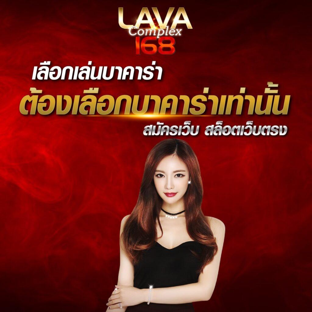 ufasociety เว็บตรง สล็อต ฝากถอนออโต้ ไม่ผ่านเอเย่นต์ 2026