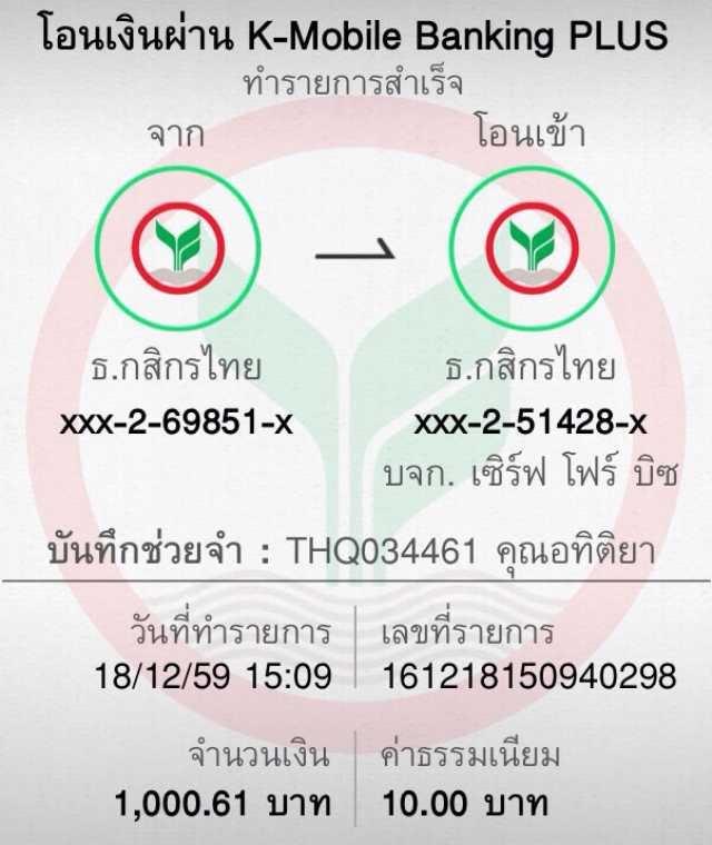 ufawallet เว็บตรง สล็อต ฝากถอนออโต้ ไม่ผ่านเอเย่นต์ 2026