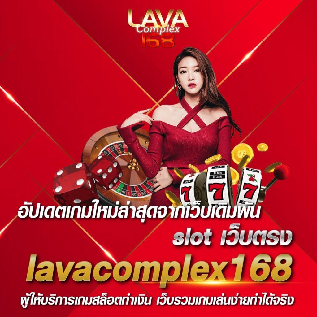 ufax9 เว็บตรง สล็อต ฝากถอนออโต้ ไม่ผ่านเอเย่นต์ 2026