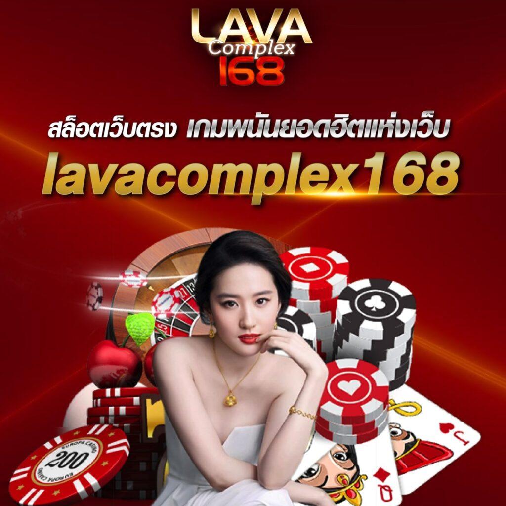 ufund เข้าสู่ระบบ เว็บตรงสล็อต ฝากถอนออโต้ ไม่ผ่านเอเย่นต์ 2026