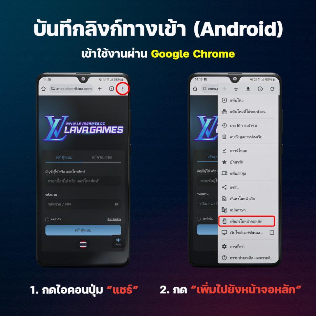 ultrabet88 เว็บตรง สล็อต ฝากถอนออโต้ ไม่ผ่านเอเย่นต์ 2026