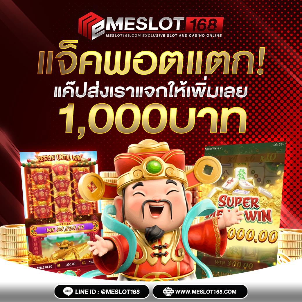 va9999 เว็บตรง สล็อต ฝากถอนออโต้ ไม่ผ่านเอเย่นต์ 2026