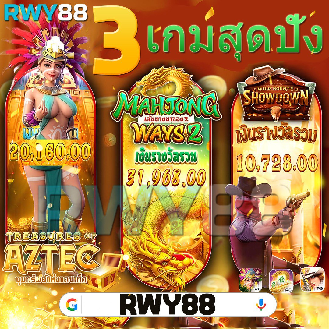 va999 เว็บตรง สล็อต ฝากถอนออโต้ ไม่ผ่านเอเย่นต์ 2026
