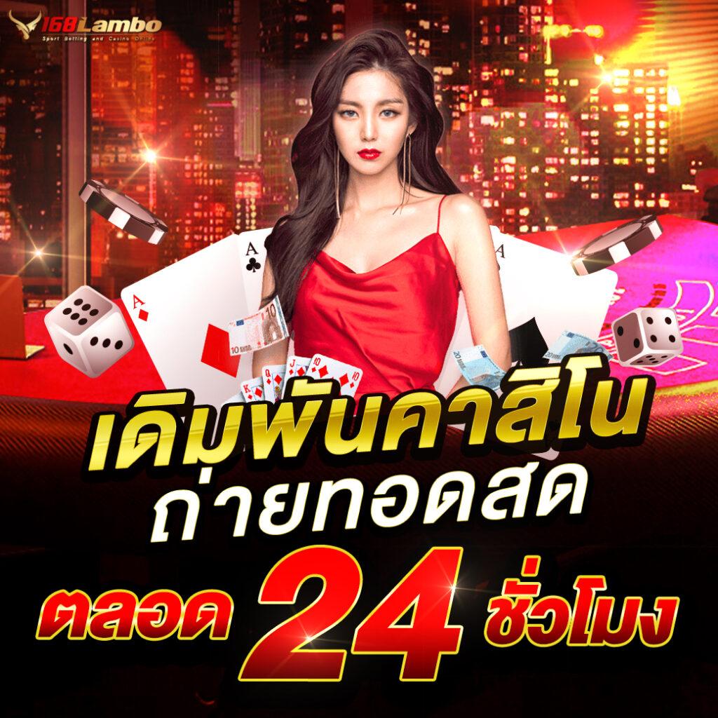 vegasautowin เว็บพนันเว็บตรง สล็อต และฝากถอนออโต้ ไม่ผ่านเอเย่นต์ 2026
