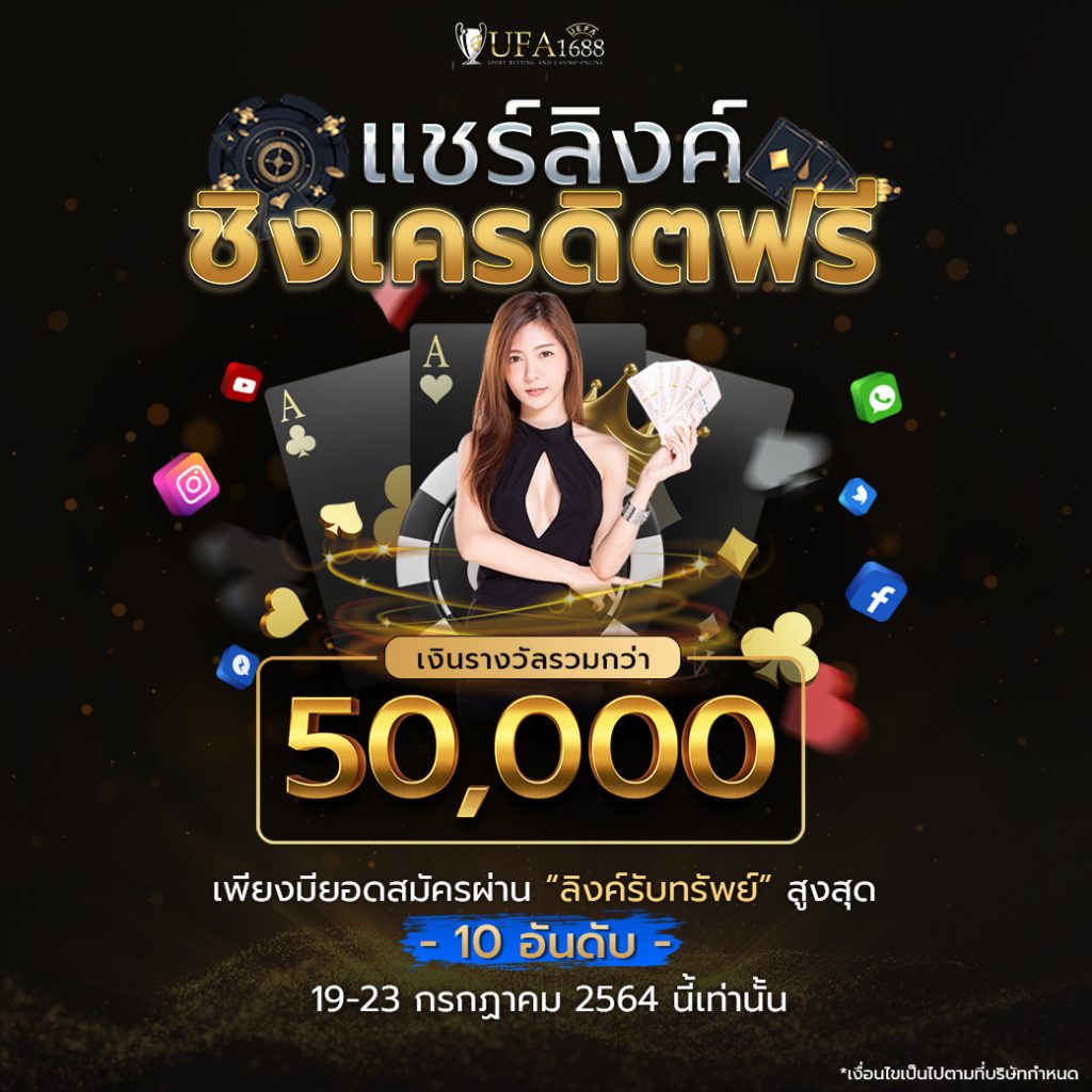 ving888 เว็บตรง สล็อต ฝากถอนออโต้ ไม่ผ่านเอเย่นต์ 2026