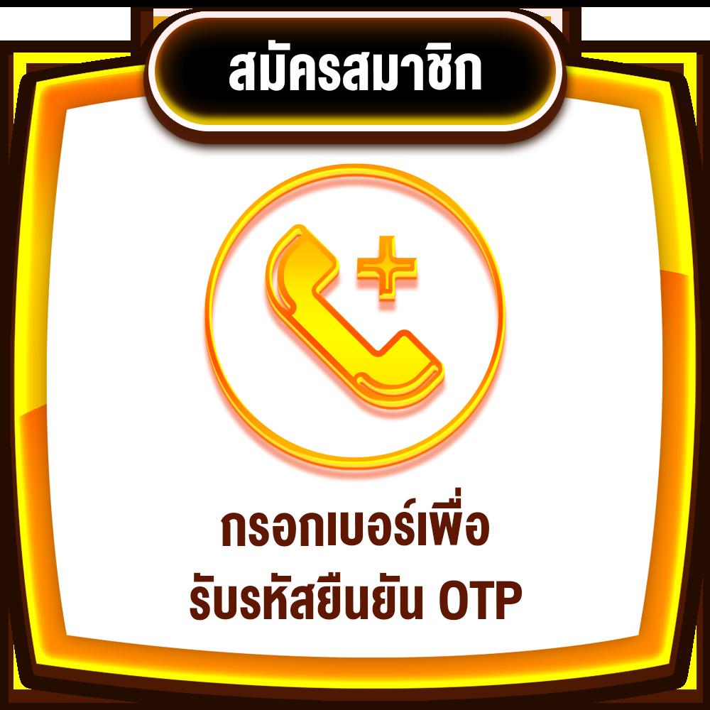 viva356 เว็บตรง สล็อต ฝากถอนออโต้ ไม่ผ่านเอเย่นต์ 2026