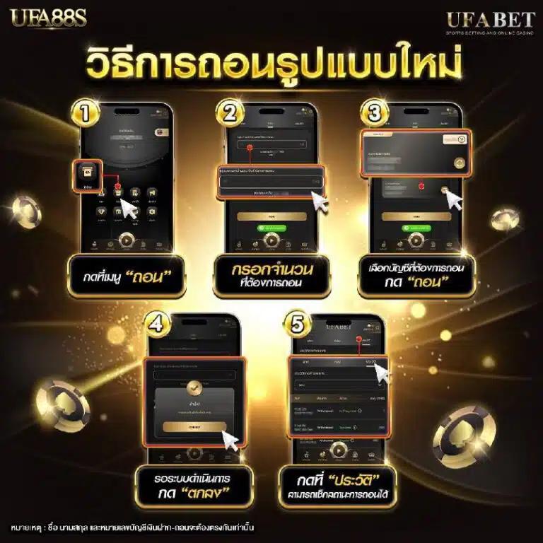vt8 เว็บตรง สล็อต ฝากถอนออโต้ ไม่ผ่านเอเย่นต์ 2026