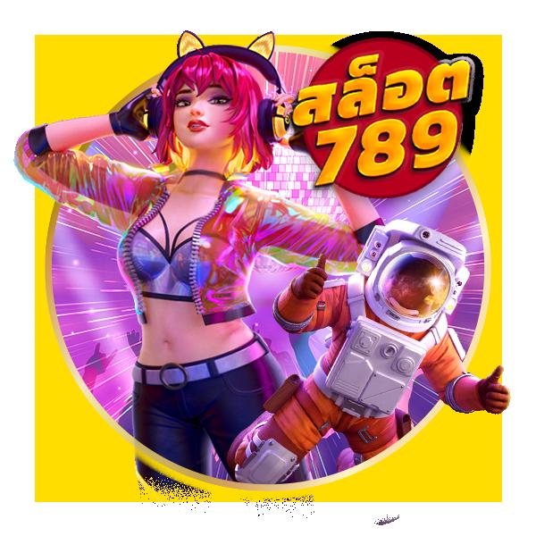 vth888 เว็บตรง สล็อต ฝากถอนออโต้ ไม่ผ่านเอเย่นต์ 2026