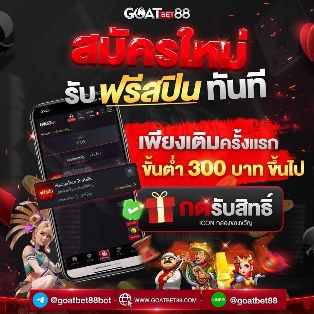 w268 เว็บตรง สล็อต ฝากถอนออโต้ ไม่ผ่านเอเย่นต์ 2026