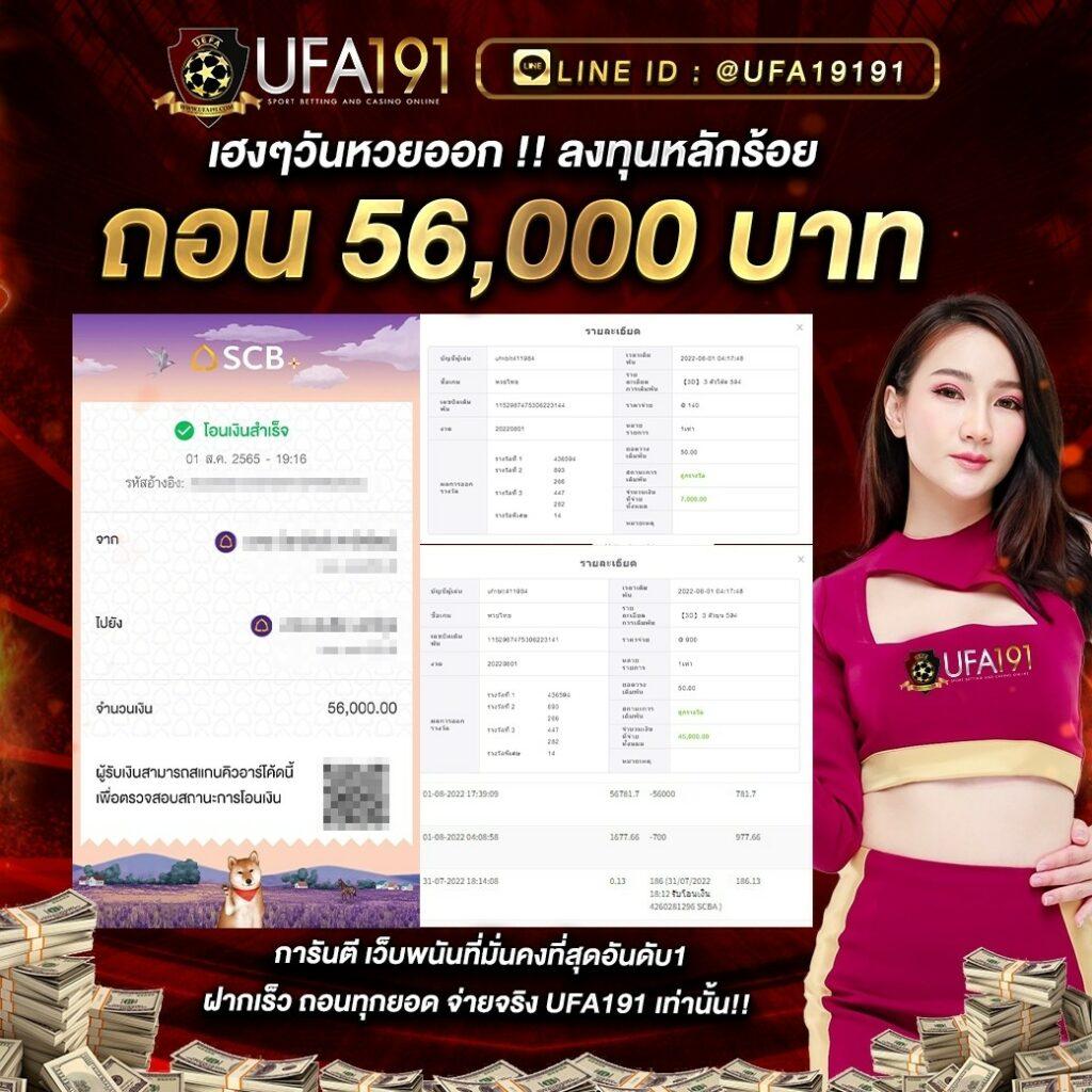 w69 casino เว็บตรง สล็อต ฝากถอนออโต้ ไม่ผ่านเอเย่นต์ 2026