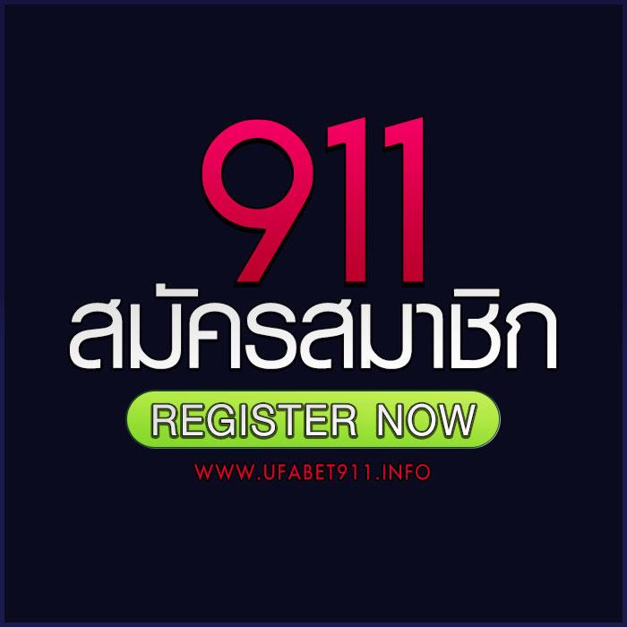 w69 slot เว็บตรง สล็อต ฝากถอนออโต้ ไม่ผ่านเอเย่นต์ 2026