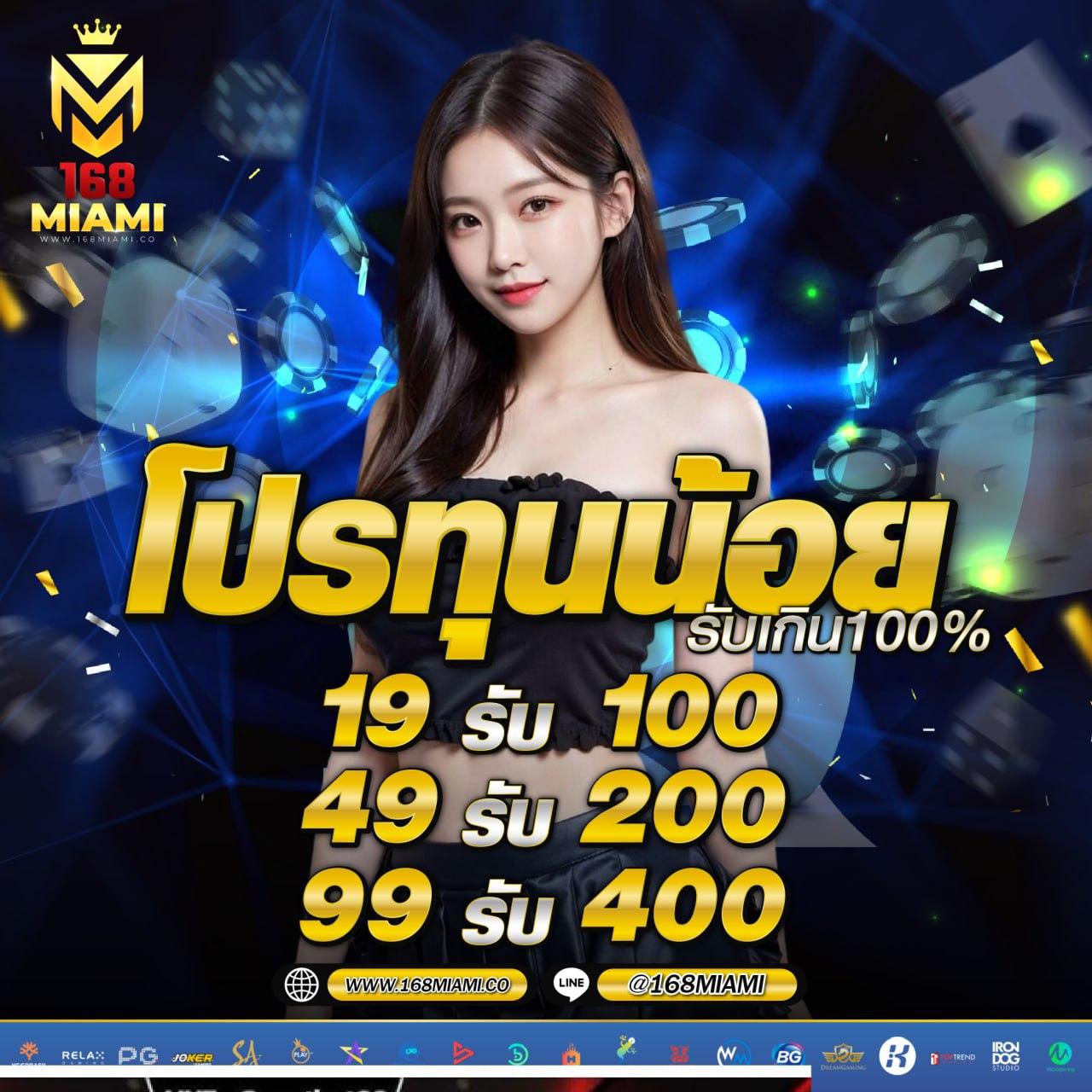wallet ฝาก 1 รับ 20 เว็บตรง สล็อต ฝากถอนออโต้ ไม่ผ่านเอเย่นต์ 2026