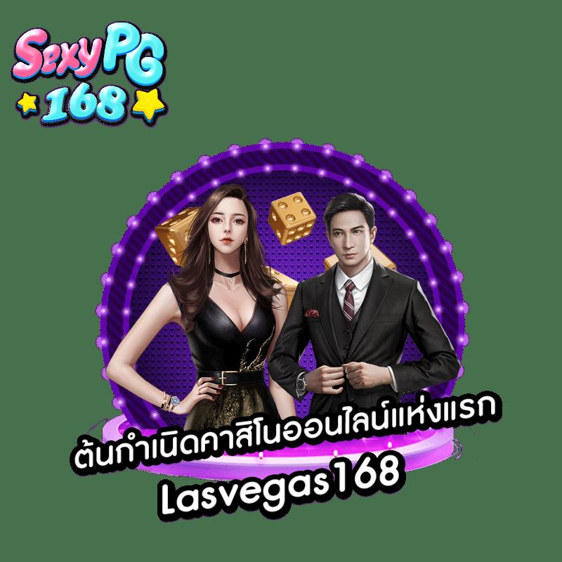 waw11 เว็บตรง สล็อต ฝากถอนออโต้ ไม่ผ่านเอเย่นต์ 2026