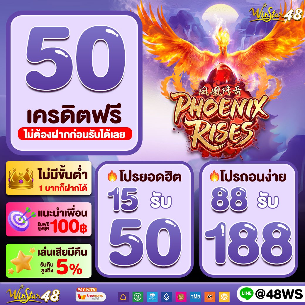 way168 เว็บตรง สล็อต ฝากถอนออโต้ ไม่ผ่านเอเย่นต์ 2026