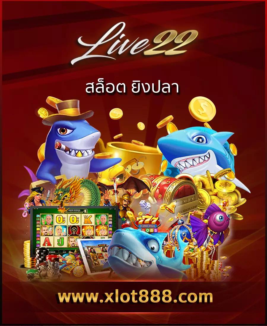 we88 สล็อต เว็บตรง ฝากถอนออโต้ ไม่ผ่านเอเย่นต์ 2026