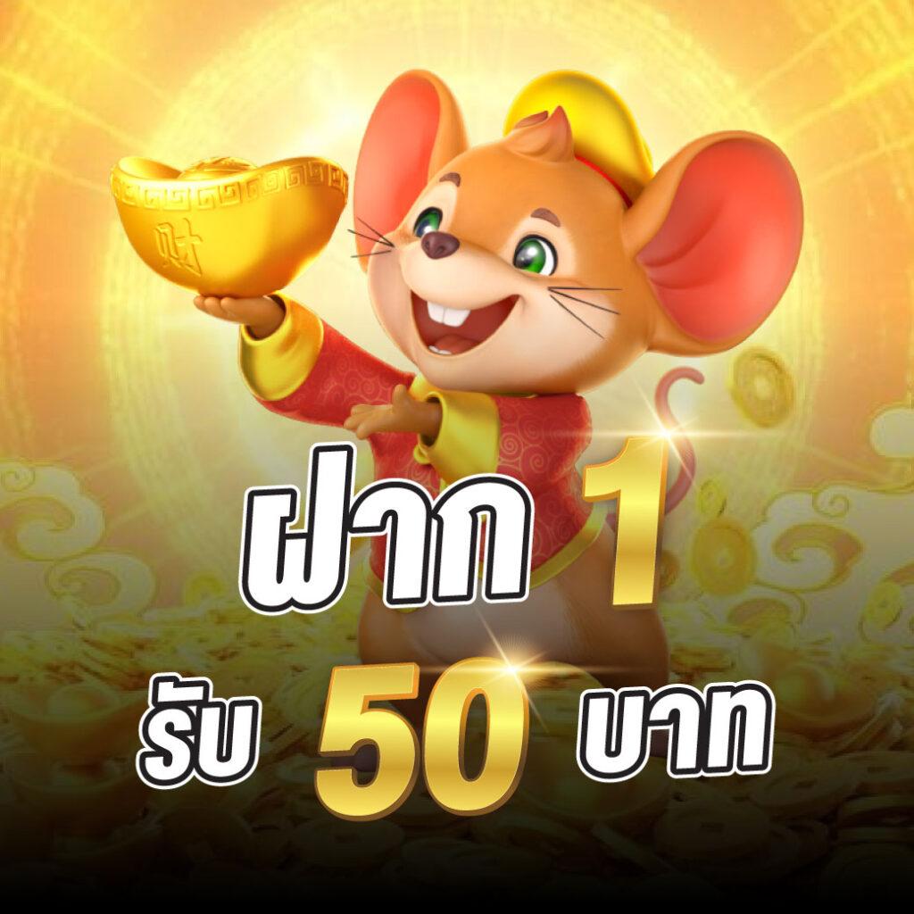 we88 เข้าสู่ระบบ เว็บตรง สล็อต ฝากถอนออโต้ ไม่ผ่านเอเย่นต์ 2026