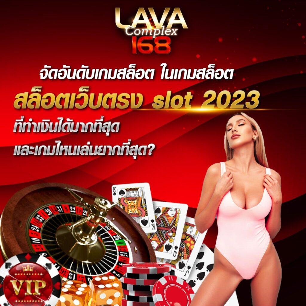 weiwei168 เว็บตรง สล็อต ฝากถอนออโต้ ไม่ผ่านเอเย่นต์ 2026