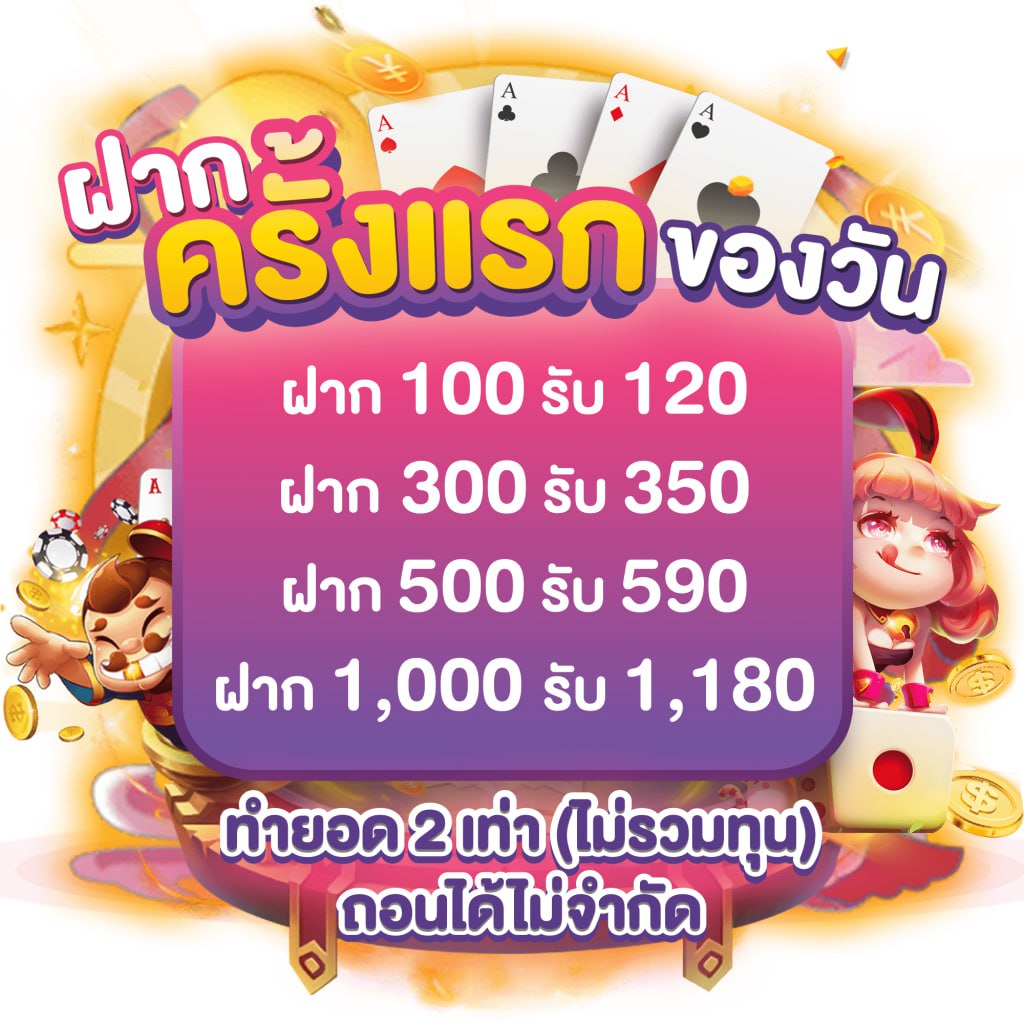 whanjeab666 เว็บตรงสล็อต ฝากถอนออโต้ ไม่ผ่านเอเย่นต์ 2026