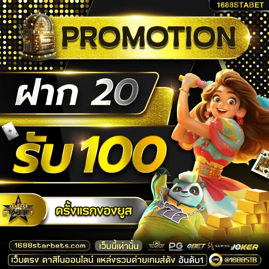 whanmhoo569 เว็บตรง สล็อต ฝากถอนออโต้ ไม่ผ่านเอเย่นต์ 2026