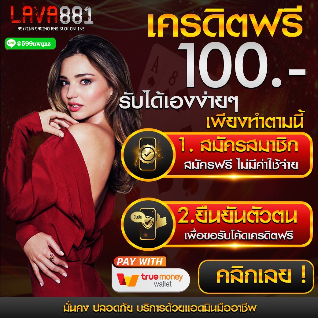 wl9bet เว็บตรง สล็อต ฝากถอนออโต้ ไม่ผ่านเอเย่นต์ 2026
