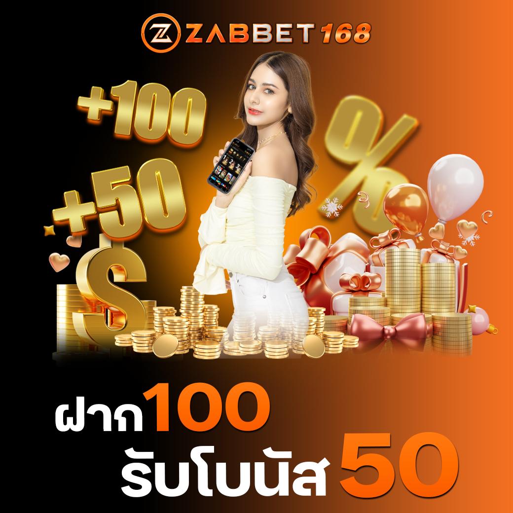 wm casino เว็บตรง สล็อต ฝากถอนออโต้ ไม่ผ่านเอเย่นต์ 2026