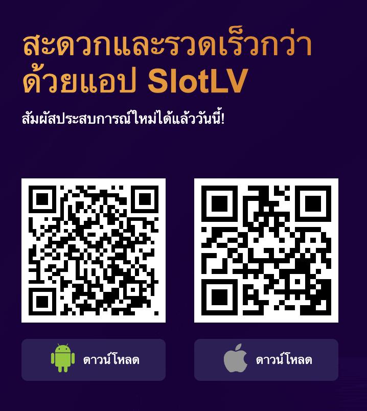 world lotto เข้าสู่ระบบ เว็บตรง สล็อต ฝากถอนออโต้ ไม่ผ่านเอเย่นต์ 2026