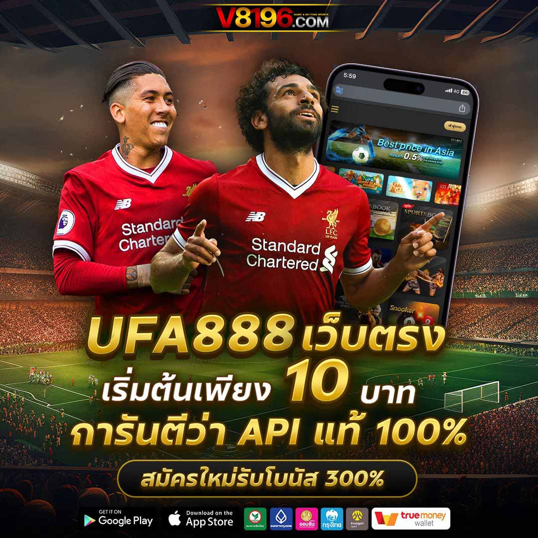 wowbet168 เว็บตรง สล็อต ฝากถอนออโต้ ไม่ผ่านเอเย่นต์ 2026