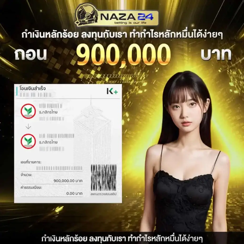 wowgame678 เว็บตรง สล็อต ฝากถอนออโต้ ไม่ผ่านเอเย่นต์ 2026