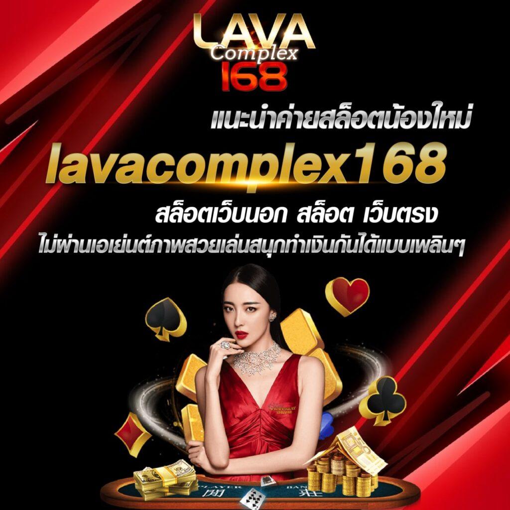 wowslot1688 เว็บตรง สล็อต ฝากถอนออโต้ ไม่ผ่านเอเย่นต์ 2026