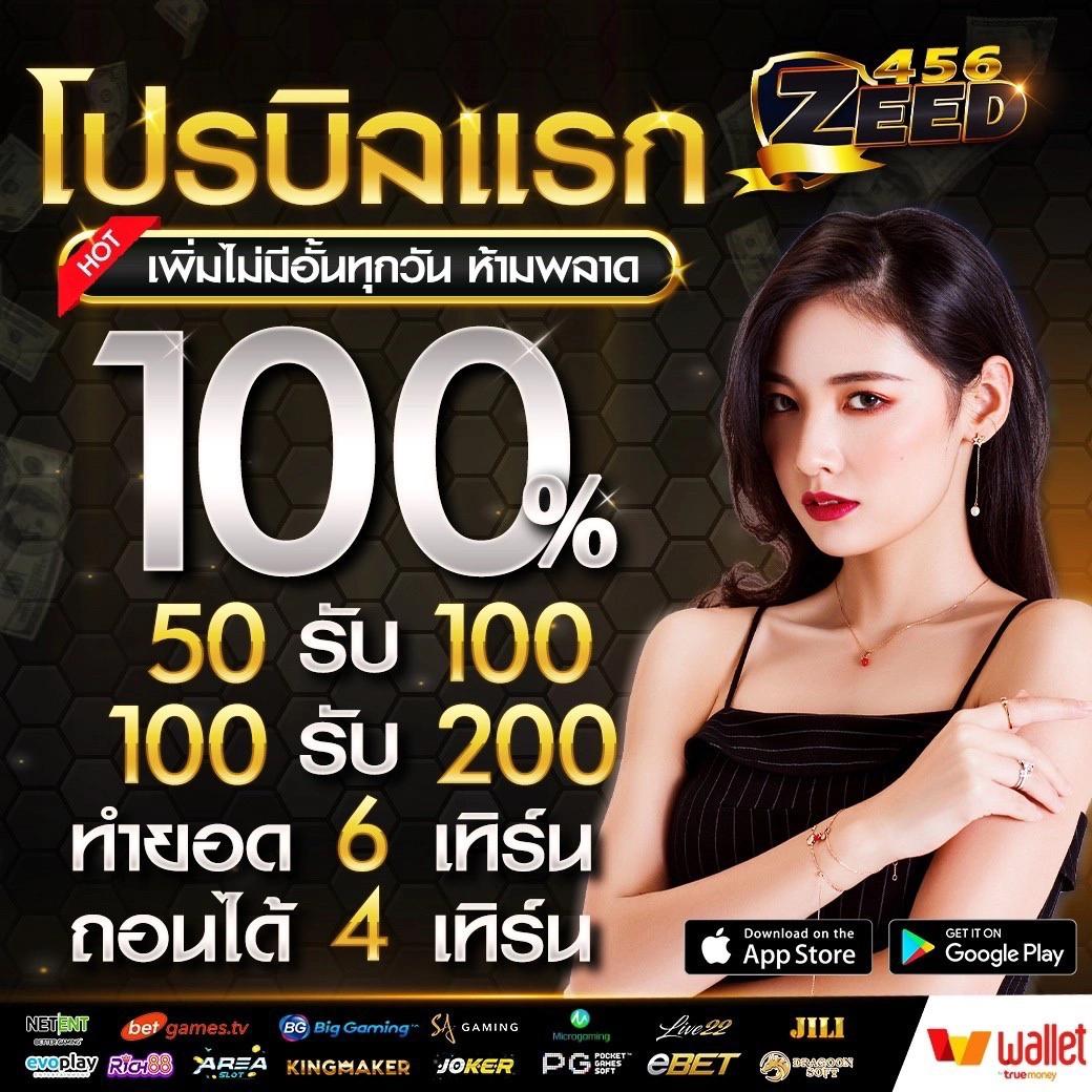 wy88 สล็อต เว็บตรง ฝากถอนออโต้ ไม่ผ่านเอเย่นต์ 2026