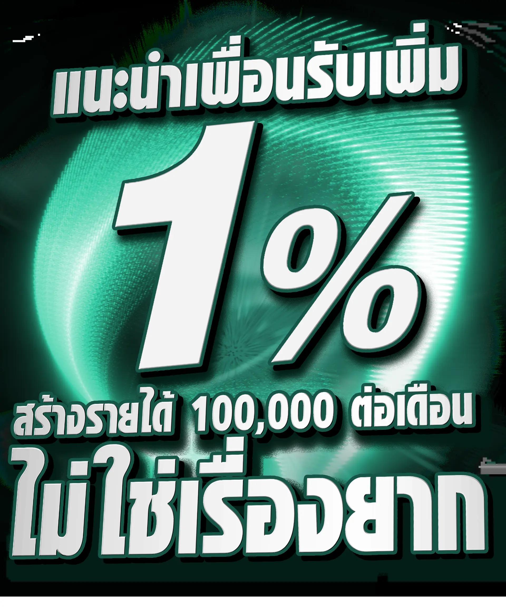 wy88asia เว็บตรง สล็อต ฝากถอนออโต้ ไม่ผ่านเอเย่นต์ 2026